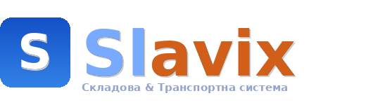 Slavix — Складова система и фактури